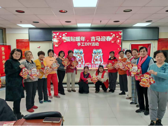 首页- 南宫NG28集团娱乐官方网站