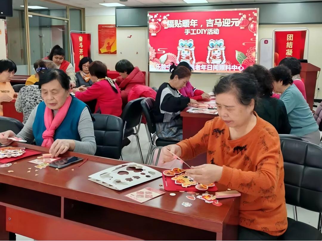 首页- 南宫NG28集团娱乐官方网站