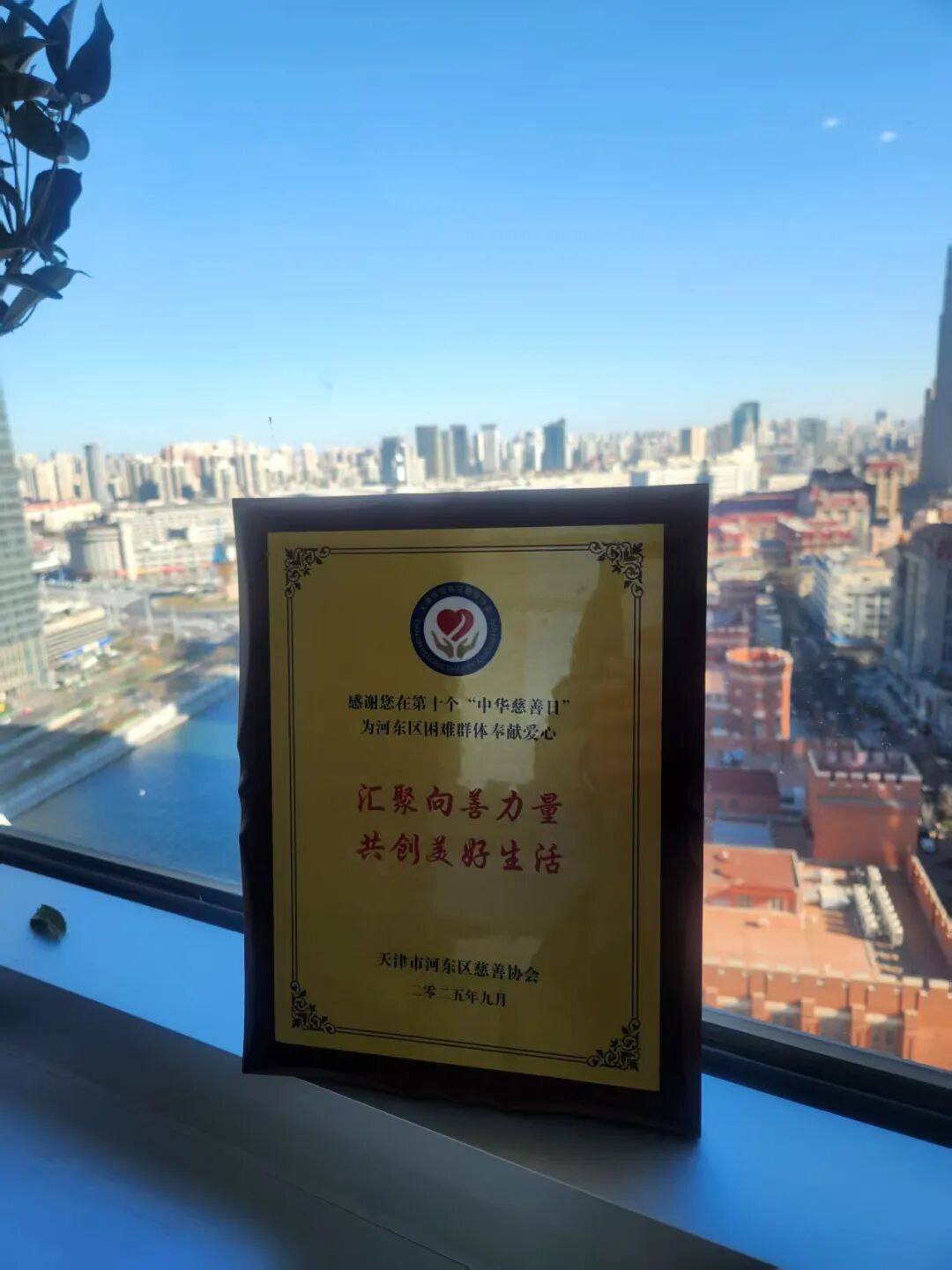 首页- 南宫NG28集团娱乐官方网站