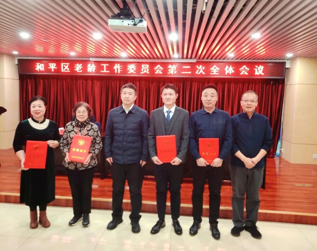 20260123112438211 首页- 南宫NG28集团娱乐官方网站