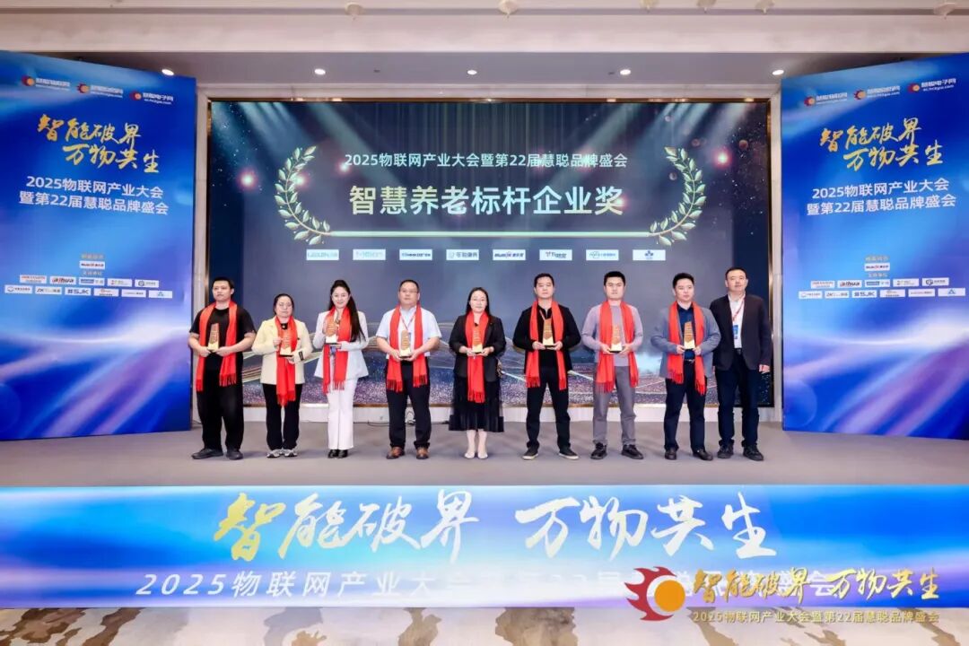 20260123115205230 首页- 南宫NG28集团娱乐官方网站