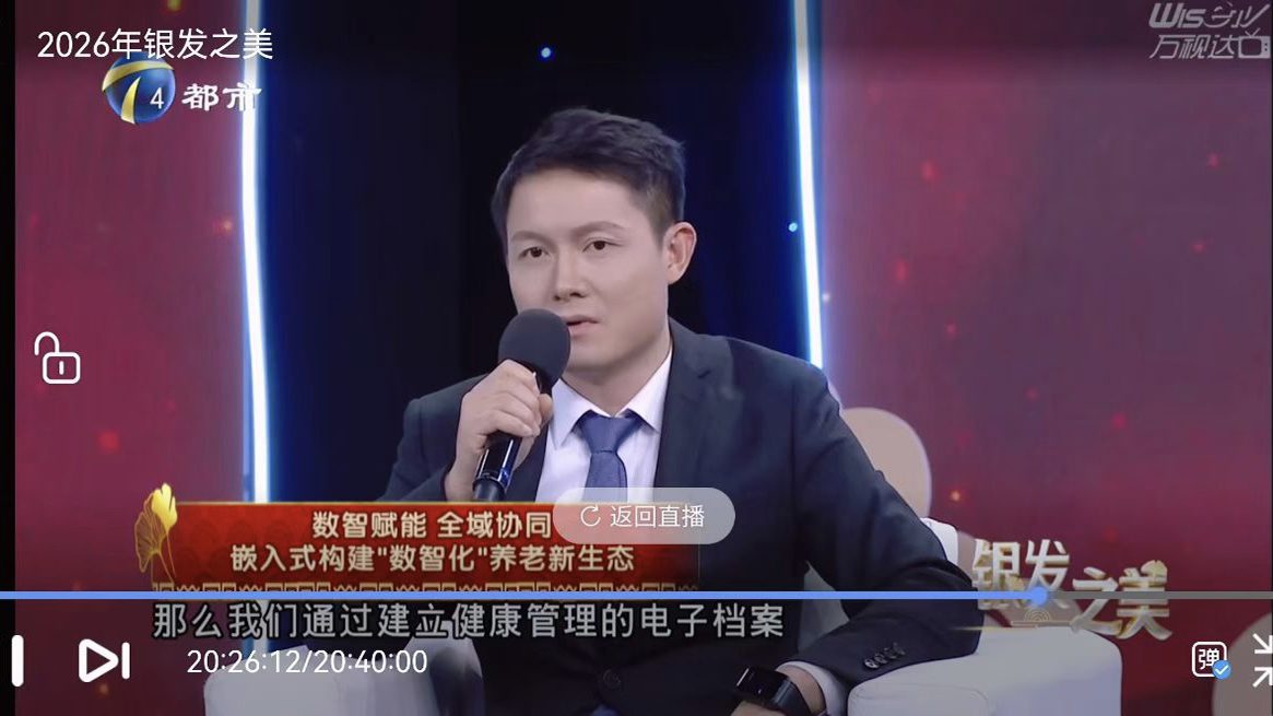 20260304035003958 首页- 南宫NG28集团娱乐官方网站