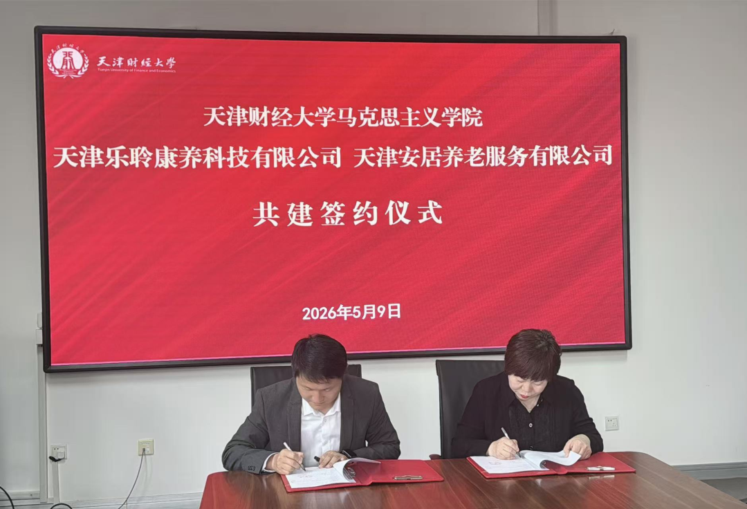 20260525015908389 图片