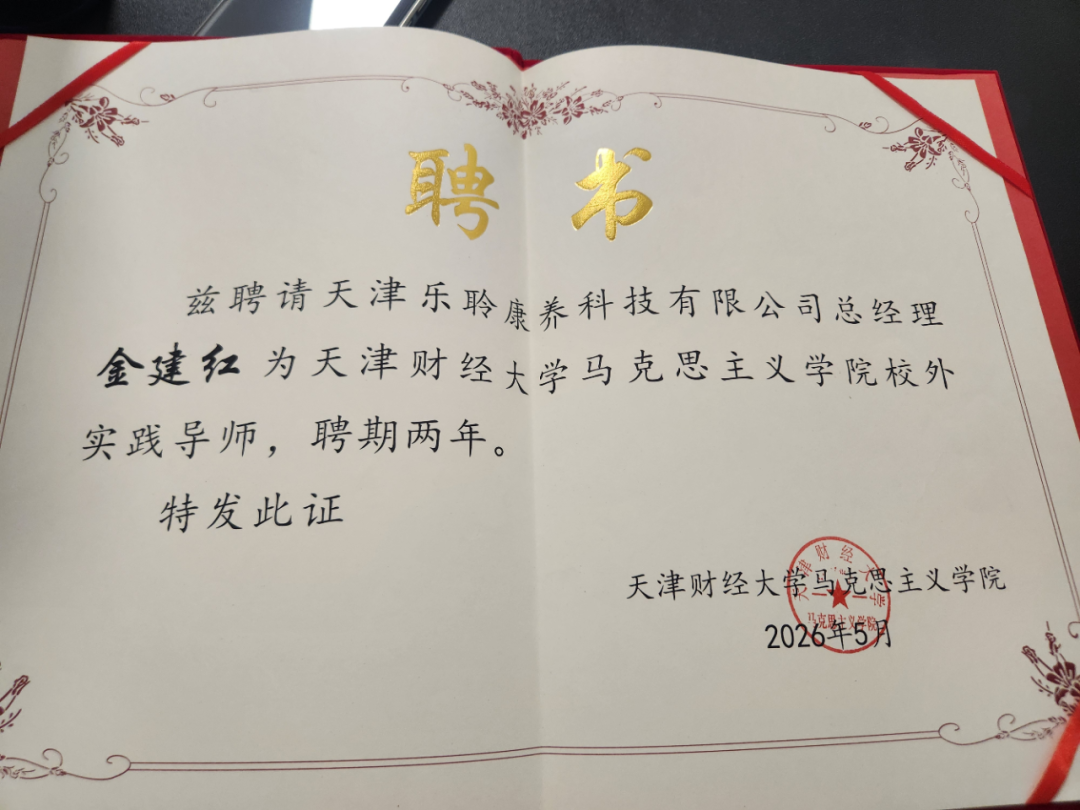 20260525020124389 图片